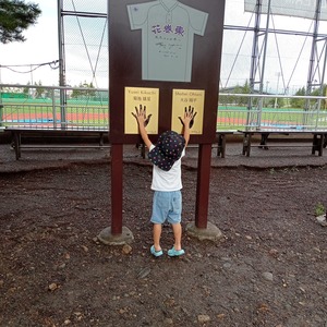汗をかけない体は熱中症リスクが高い